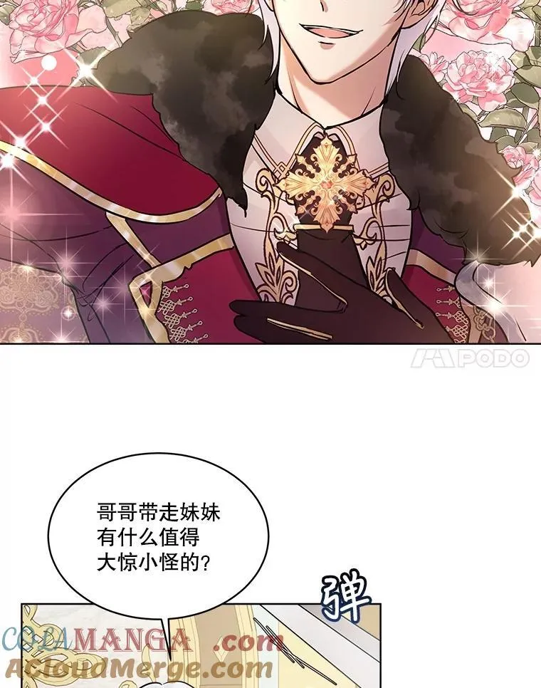 5.请求51