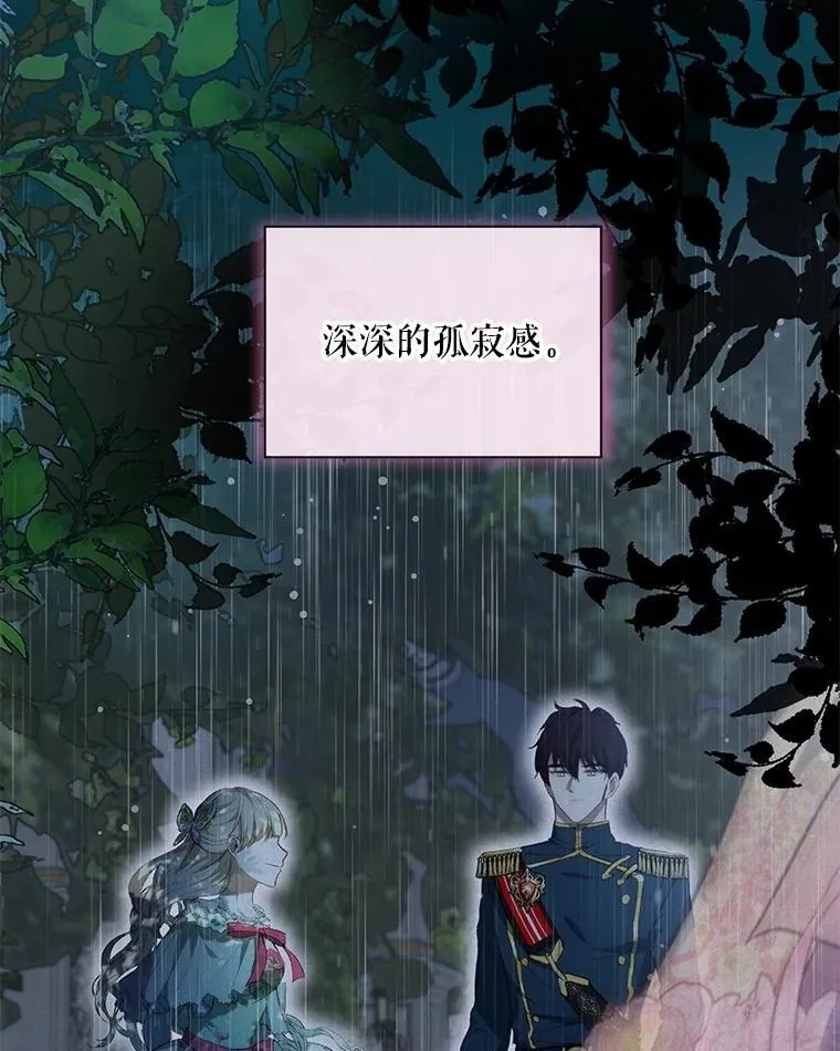 38.筑起高墙113