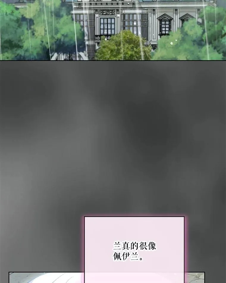 38.筑起高墙105