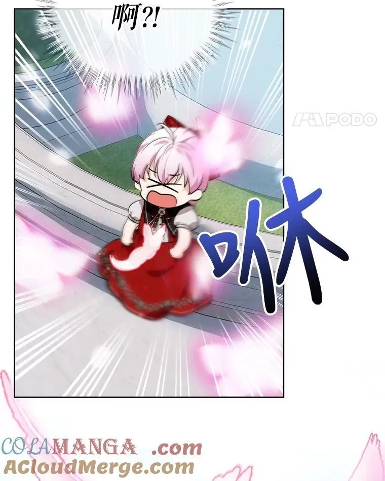 25.精灵68