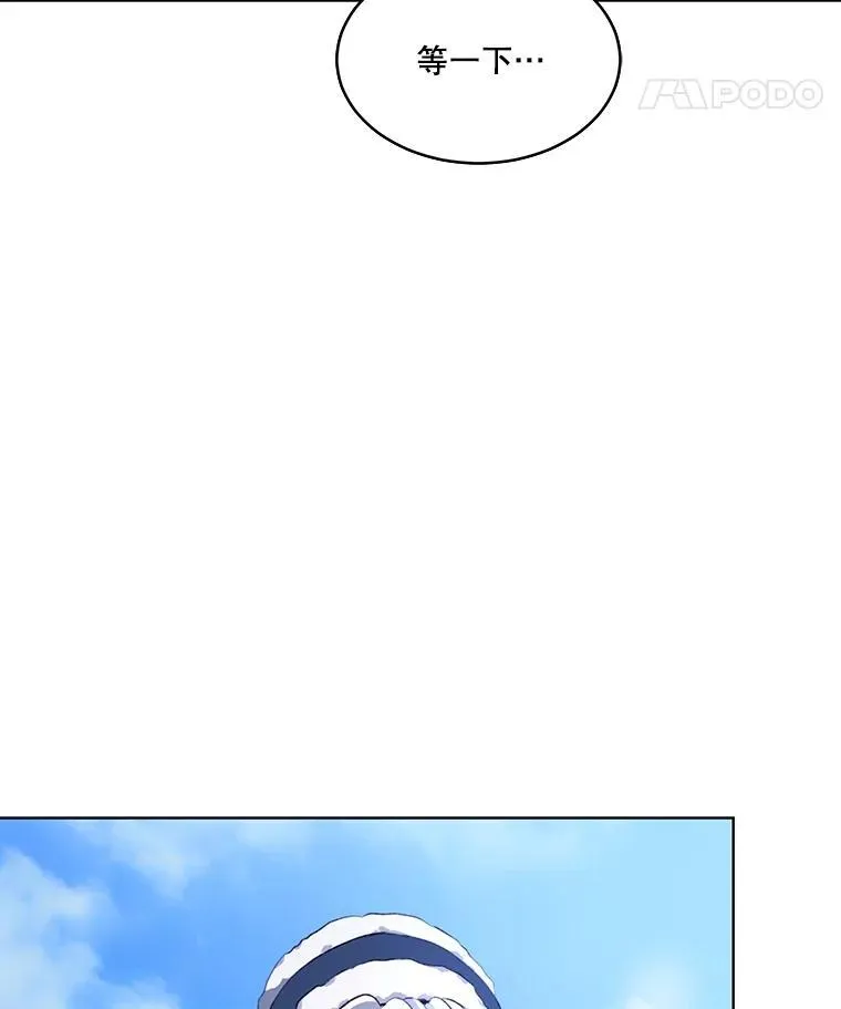 51.抓银狐54