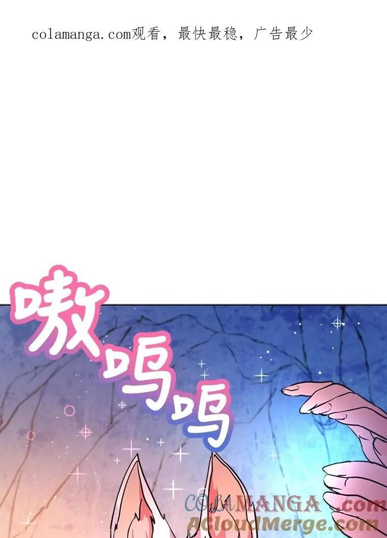 2.人界0