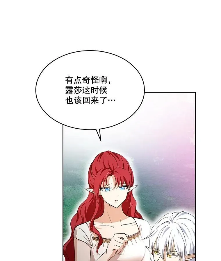 32.营救91