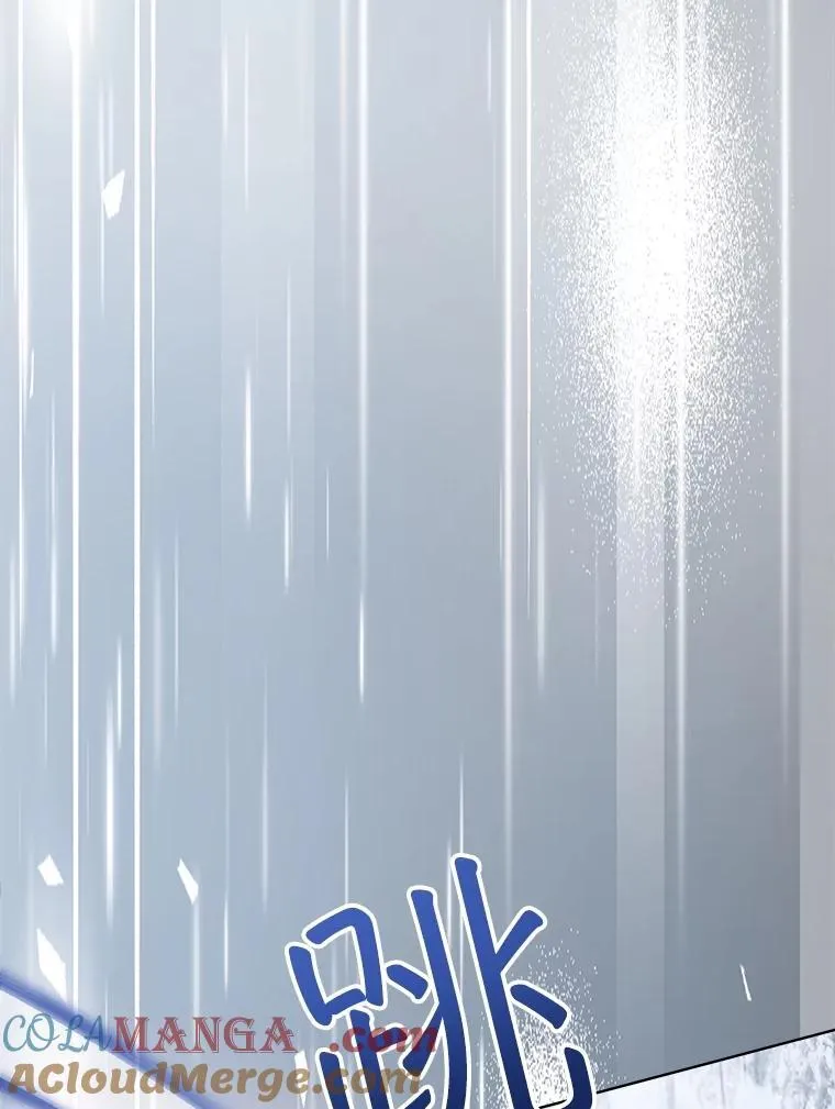 51.抓银狐28
