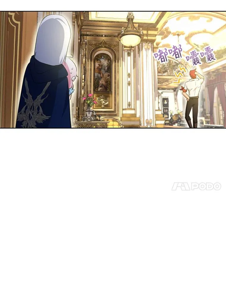 28.去郊游77
