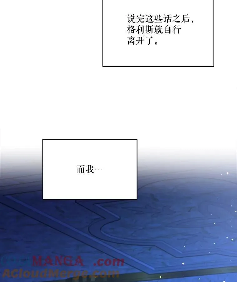 23.帮助72