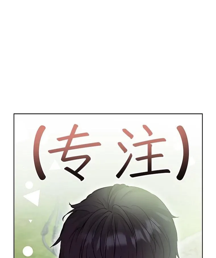 38.筑起高墙87