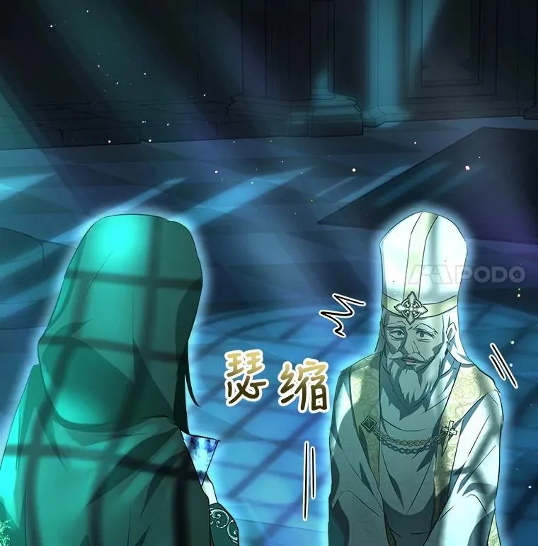 28.去郊游17