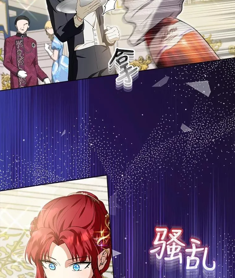 20.冲突29
