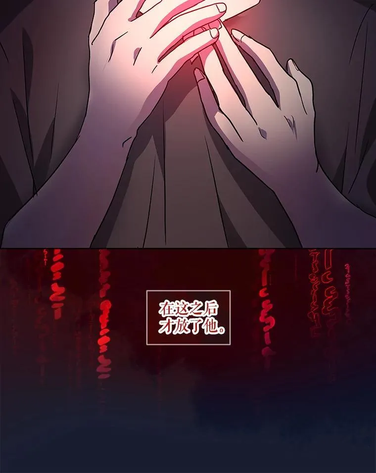 26.教皇16