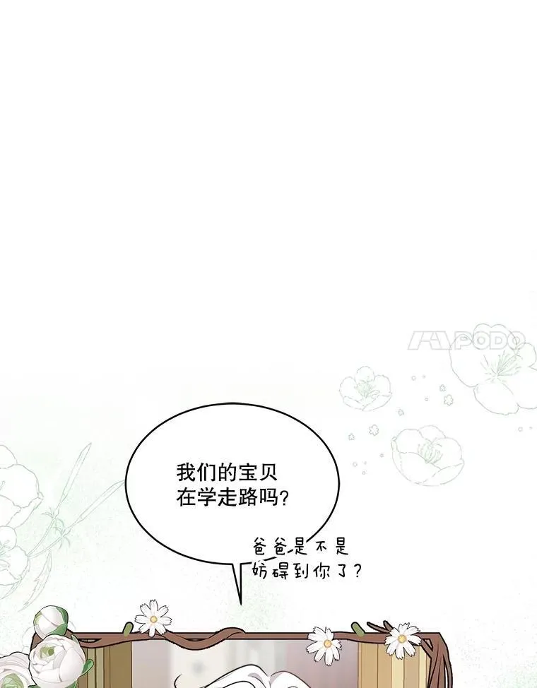 24.教皇厅34