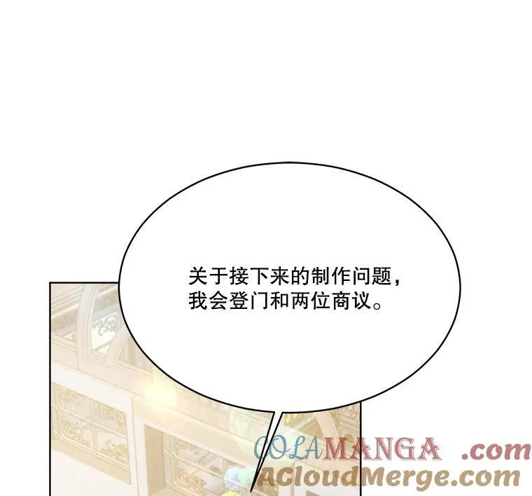 48.一起用餐20