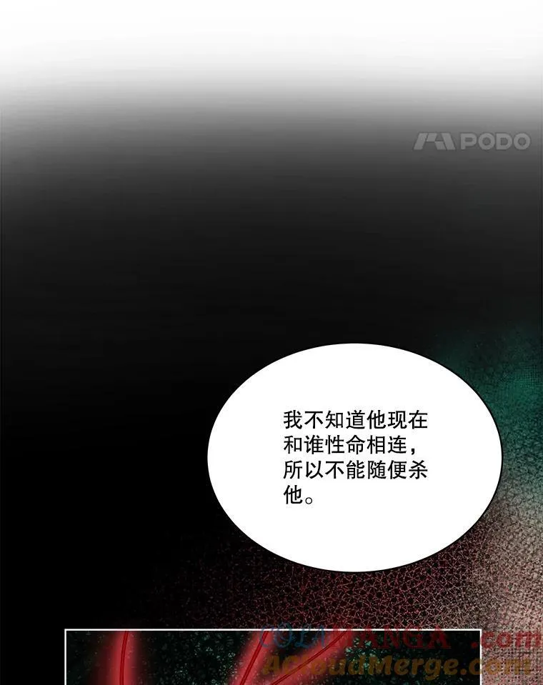 34.往事97
