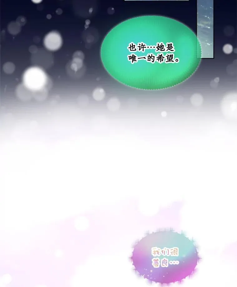 32.营救39