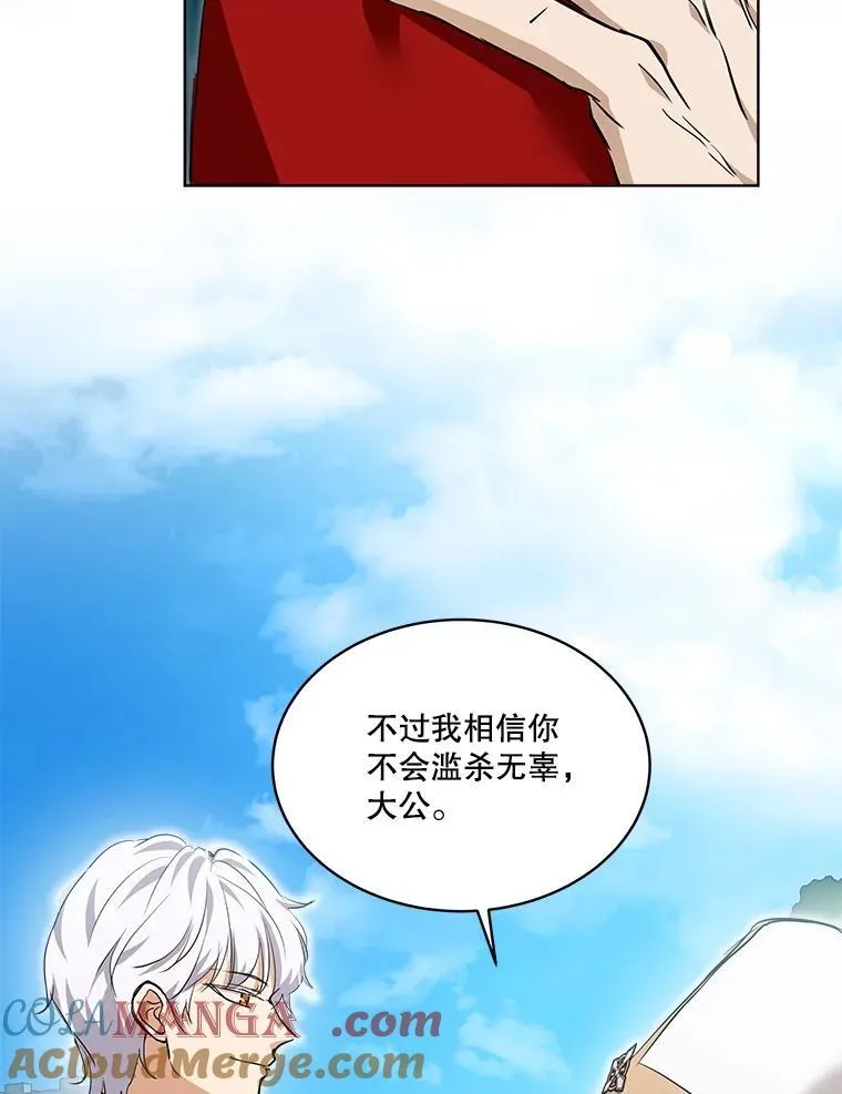 26.教皇78