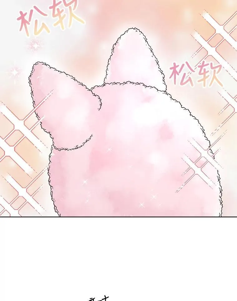 11.蹊跷61