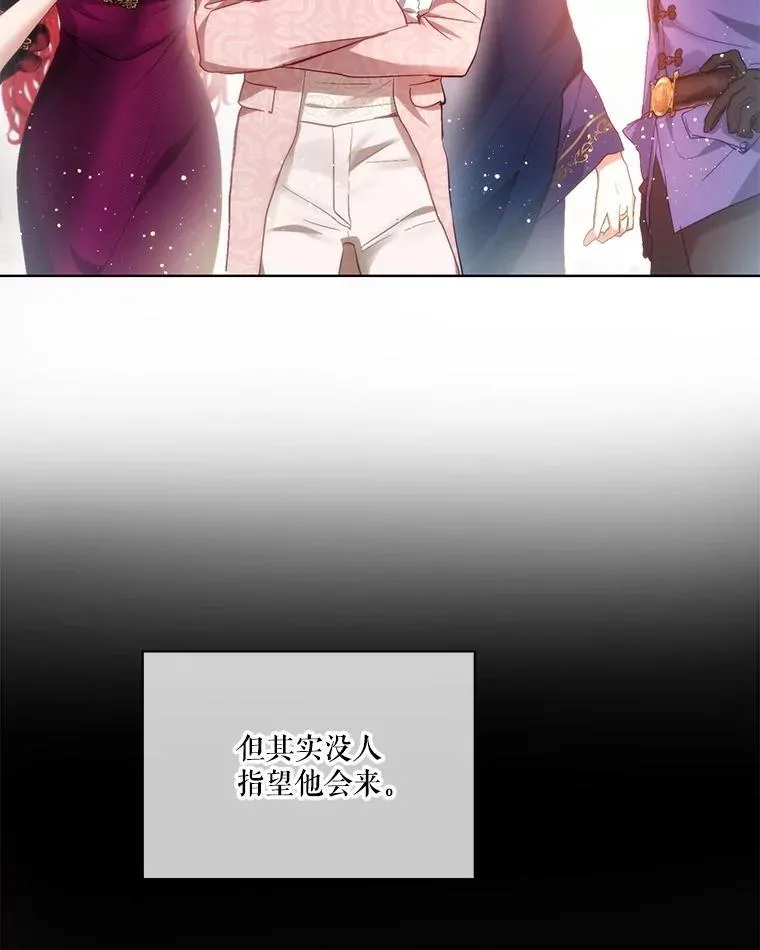 36.如约而至18