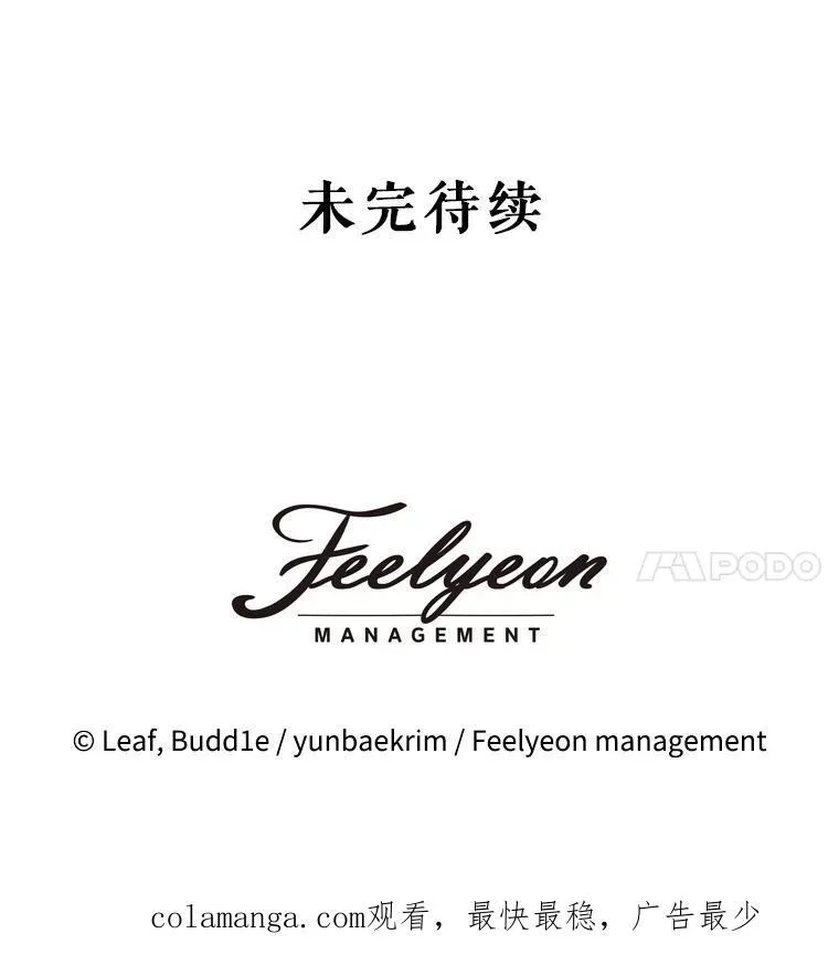 29.同龄朋友102