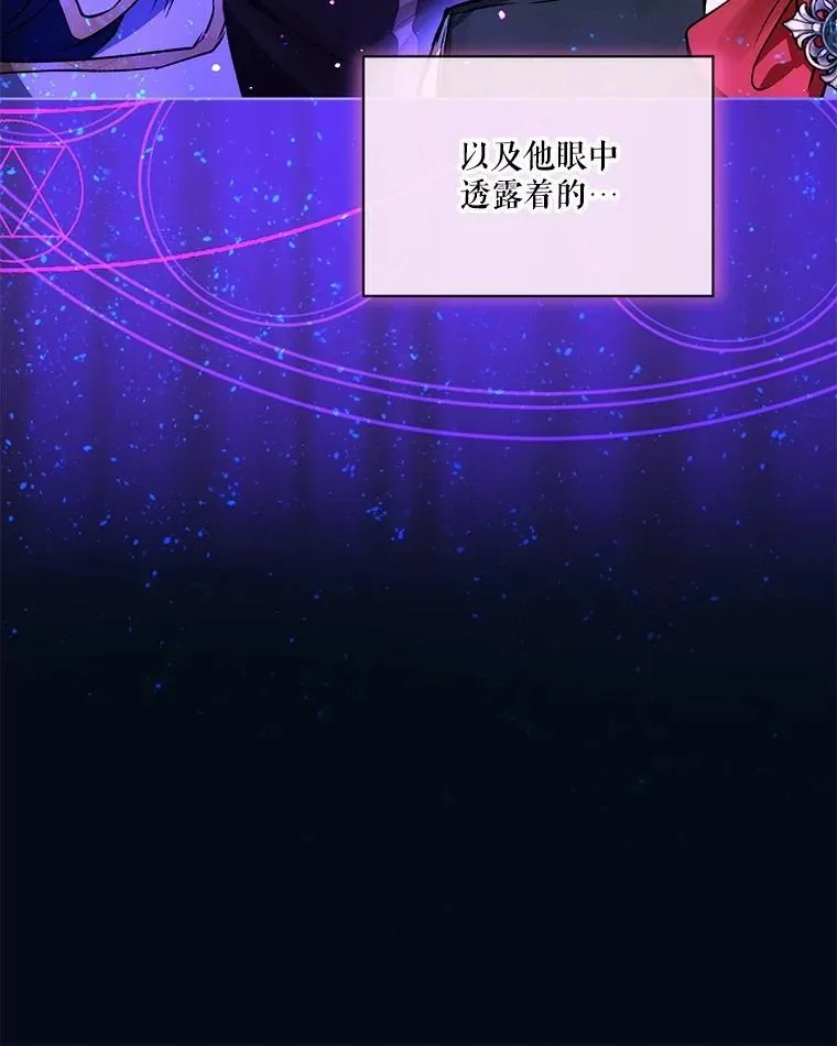 38.筑起高墙111
