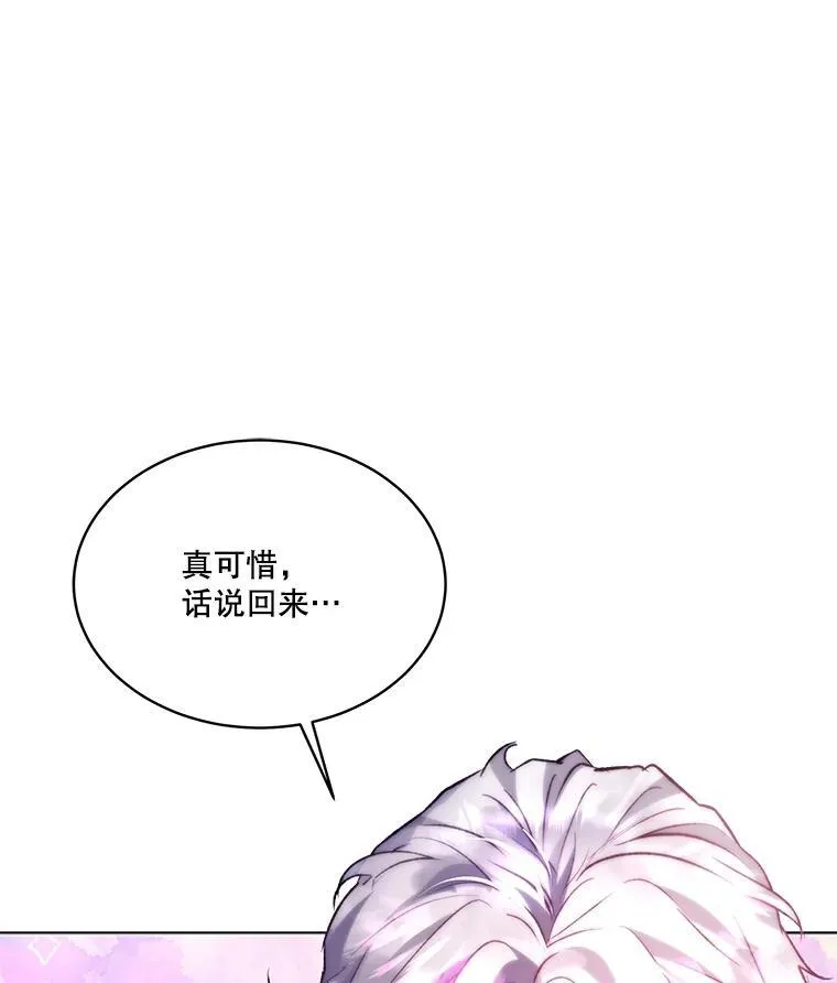 37.回梦宫娥100