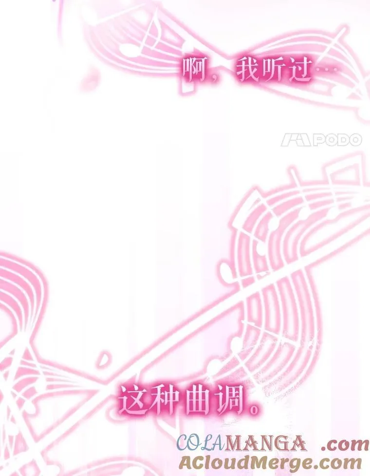 10.相救4