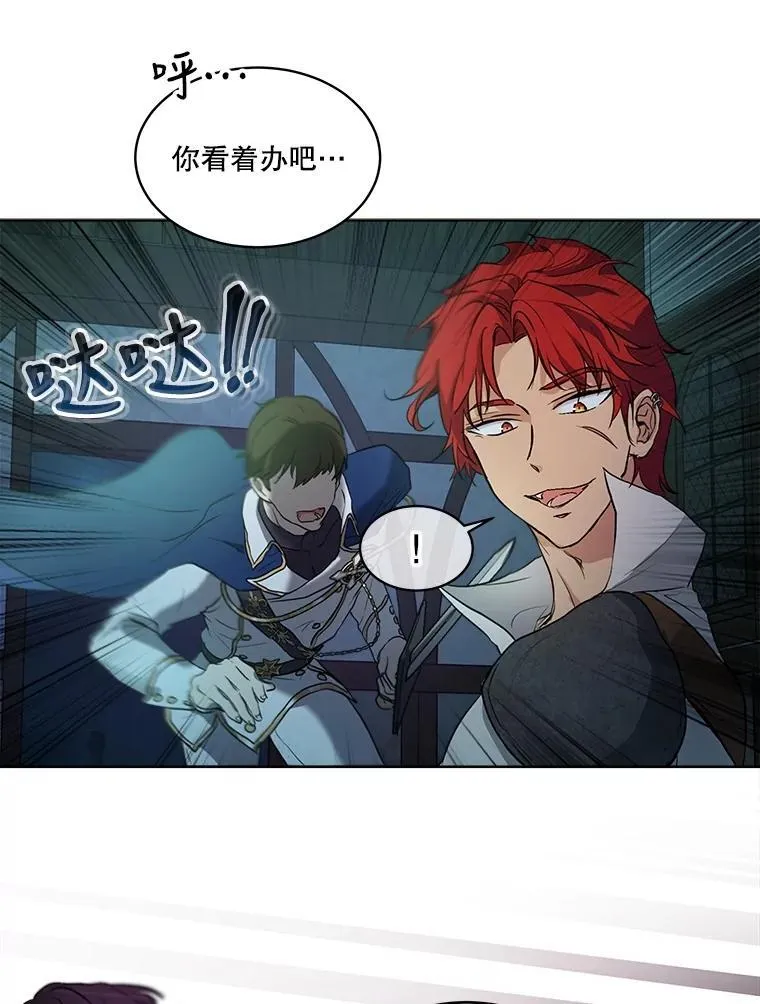 13.处理58