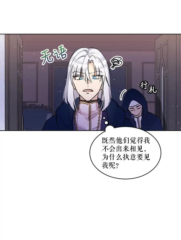 5.请求4