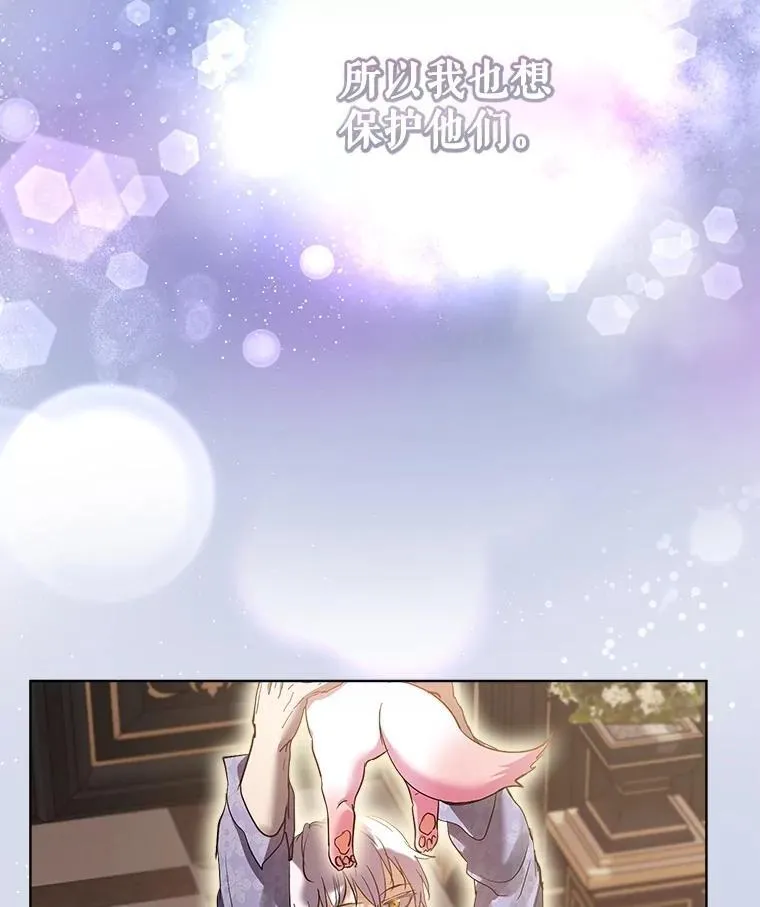 34.往事112
