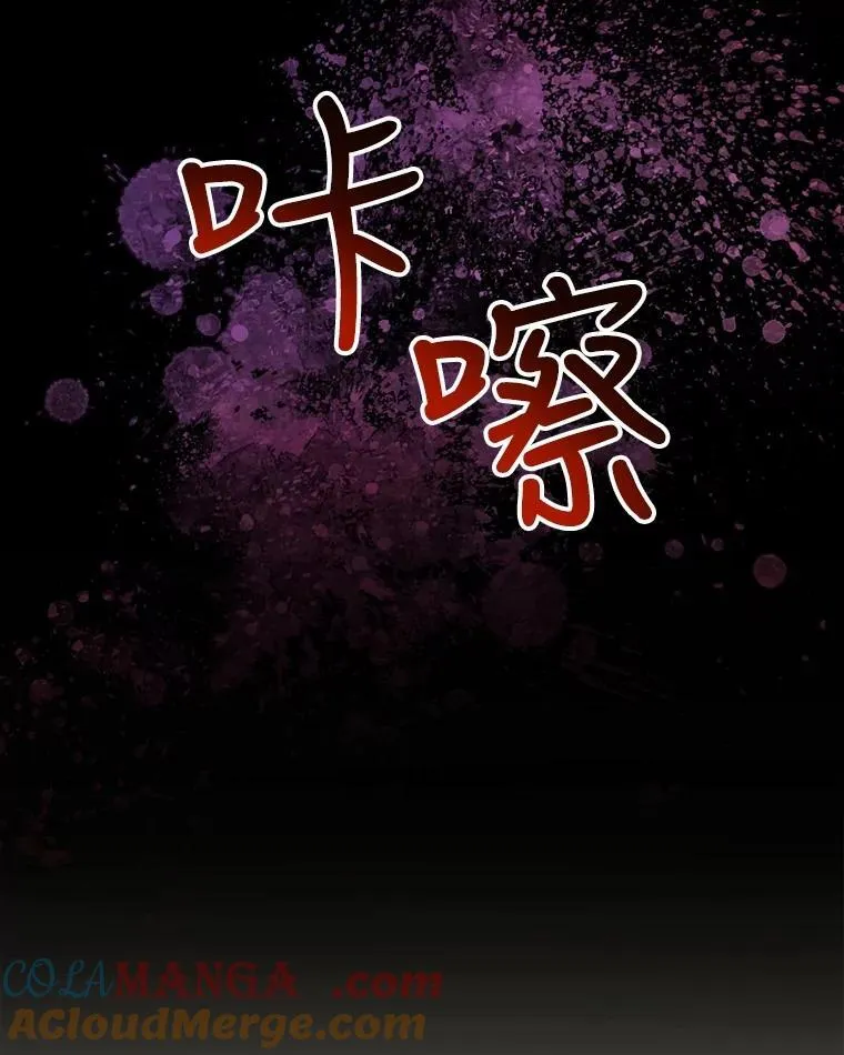 13.处理78