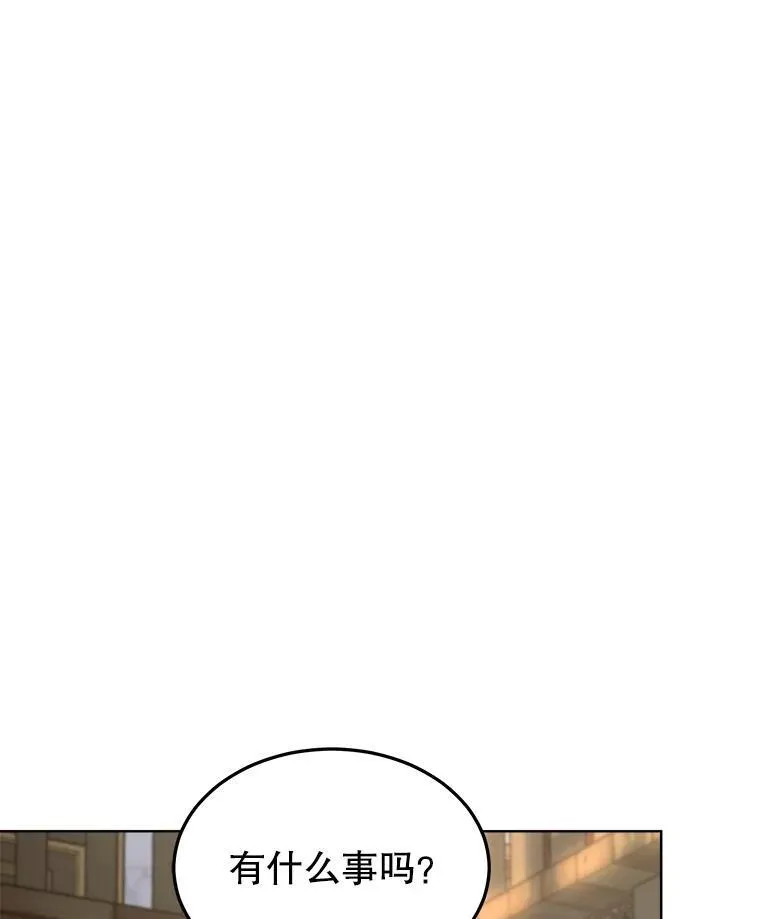 24.教皇厅59