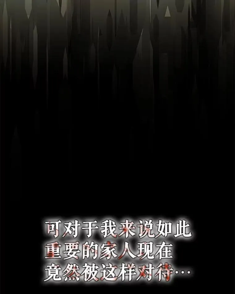 9.进宫74