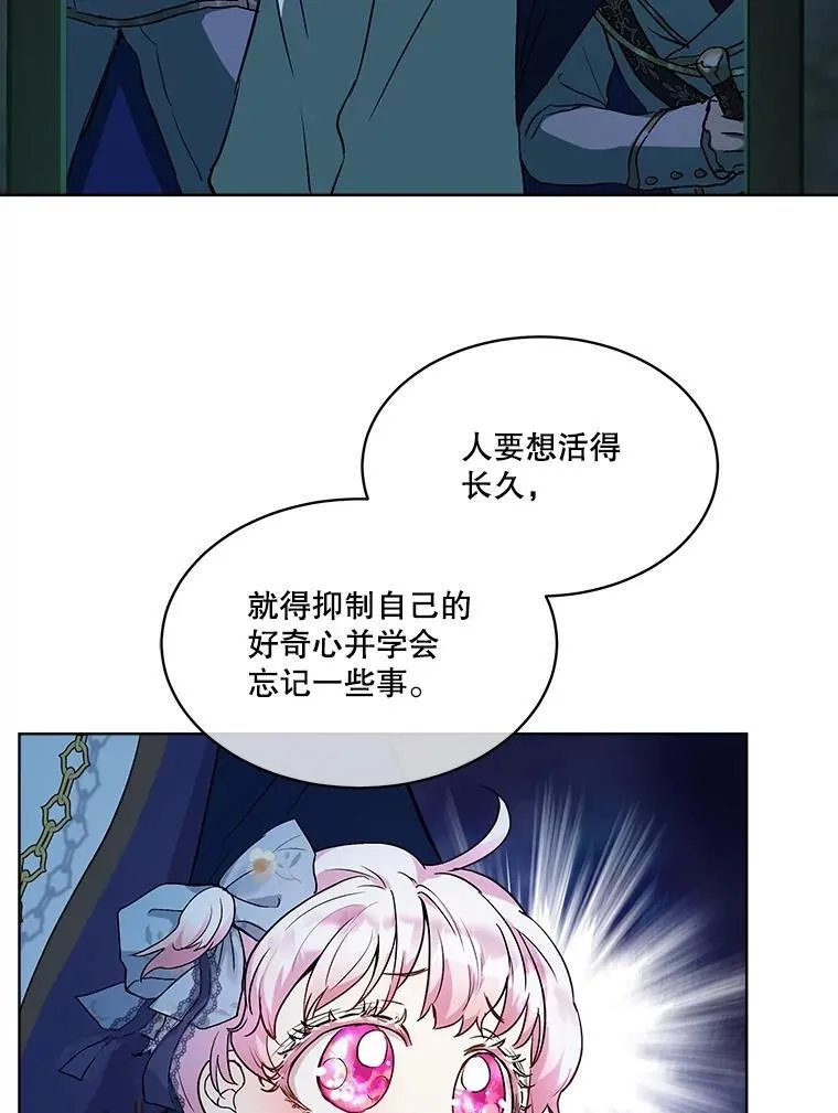 13.处理31