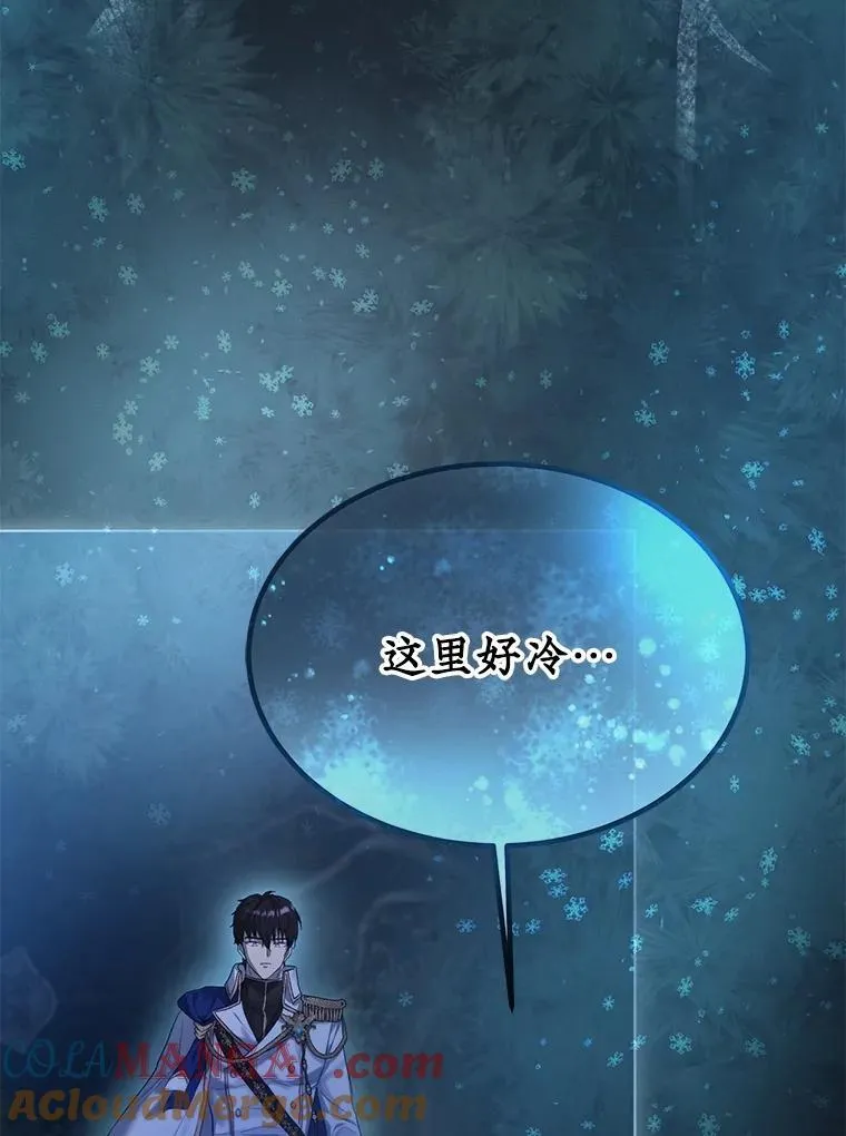37.回梦宫娥13