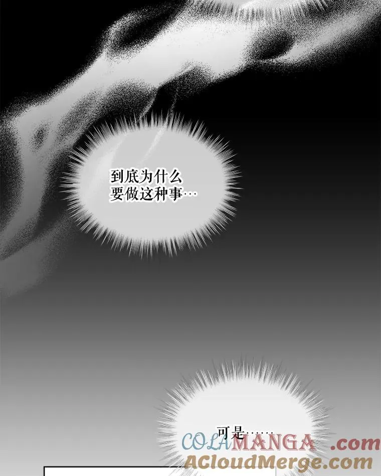 1.重生成神兽48