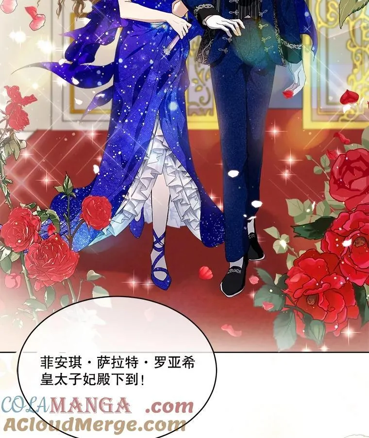 19.意外来客28