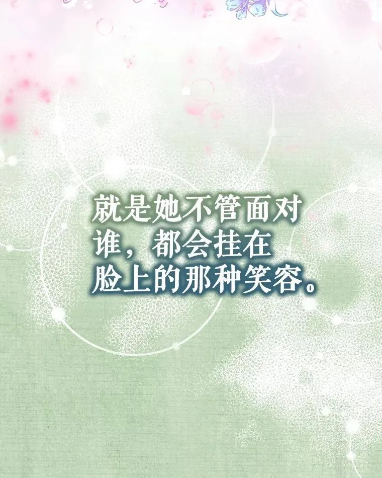 23.帮助47