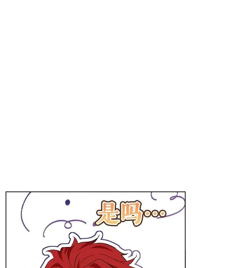 28.去郊游61