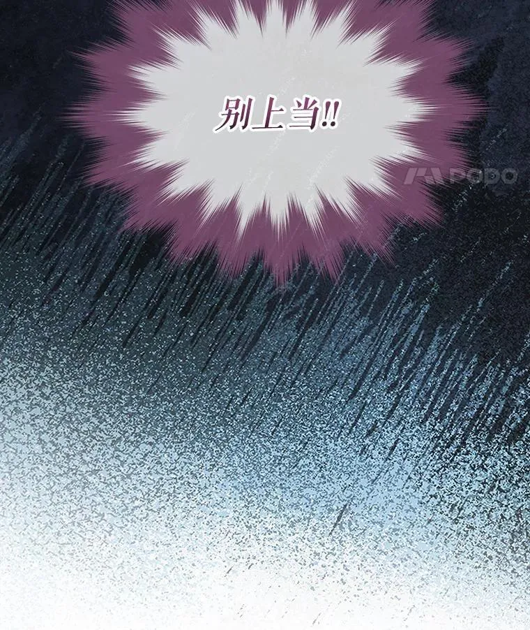42.意外的相遇99