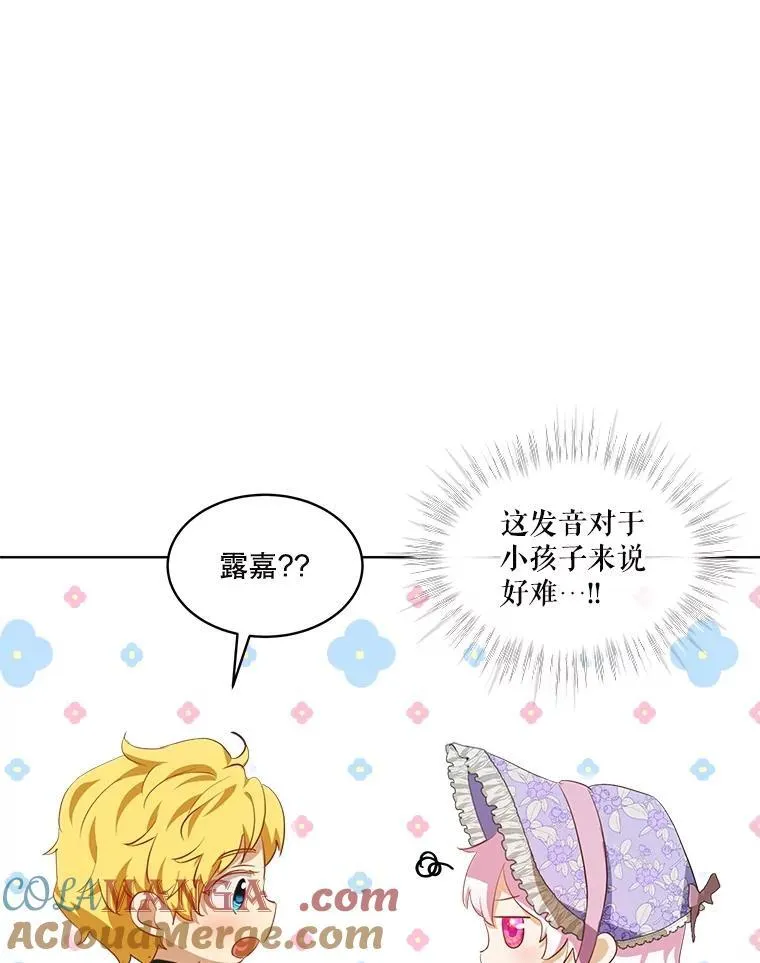 29.同龄朋友12