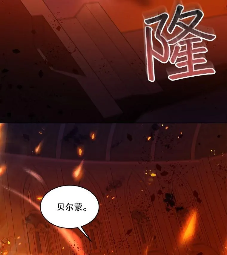 44.灭火23
