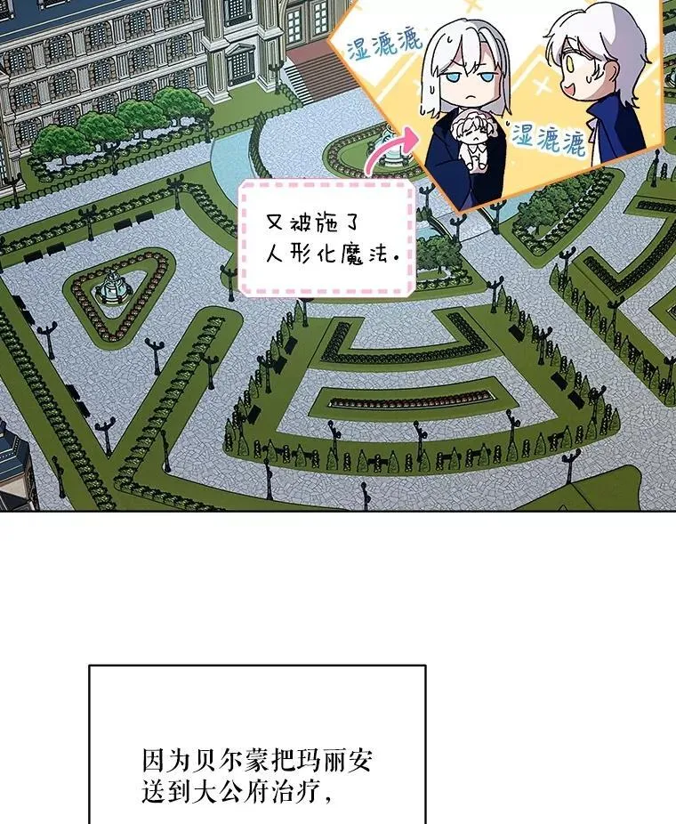 10.相救78