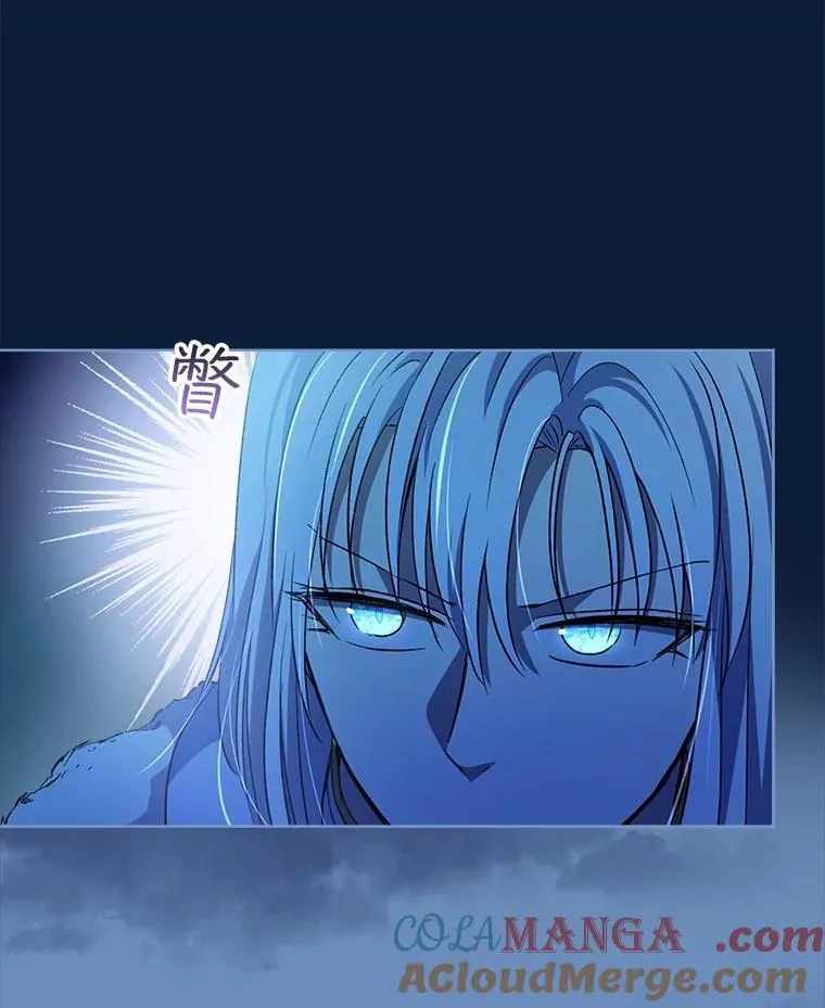 53.蛮族16