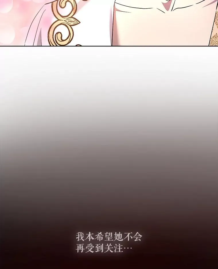 32.营救70