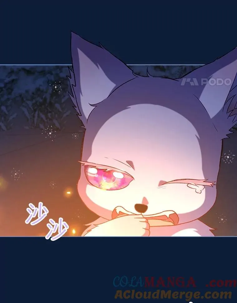 53.蛮族48