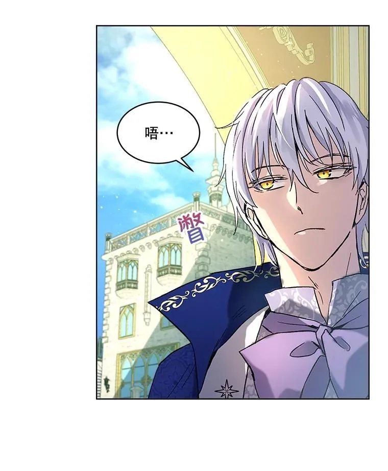 9.进宫26