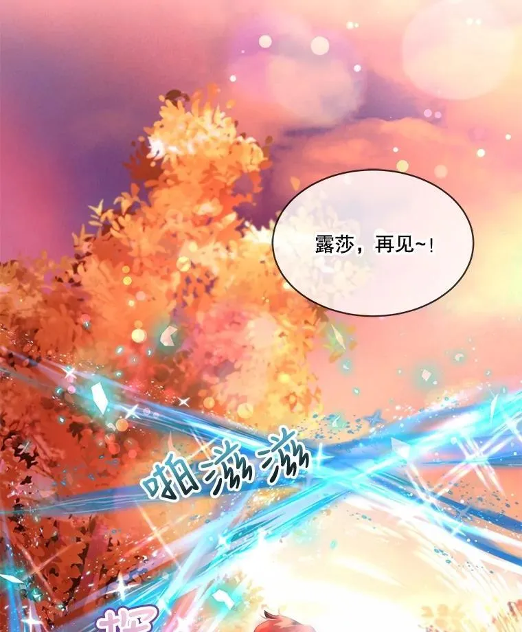 29.同龄朋友98