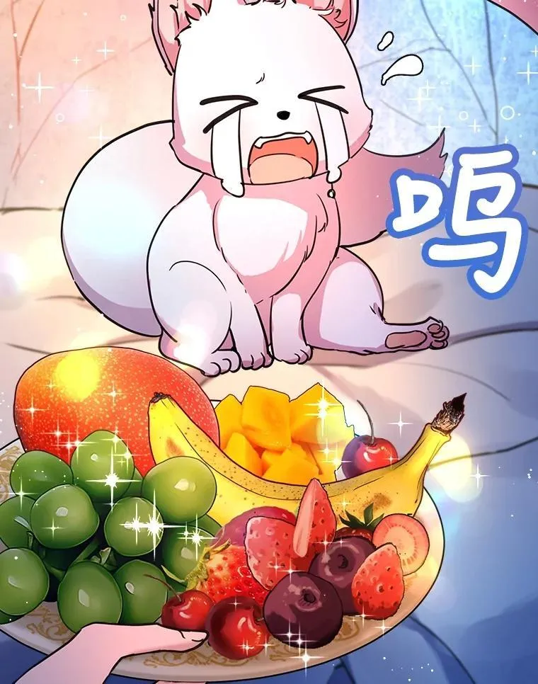 1.重生成神兽98