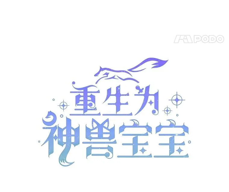 13.处理37