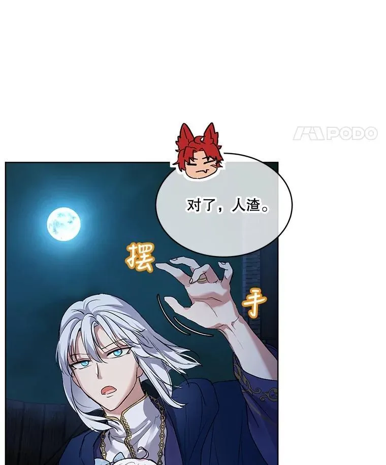 13.处理86