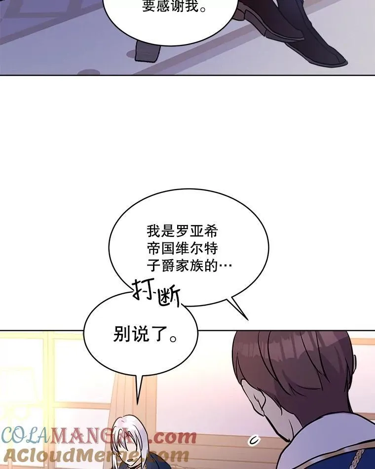 5.请求9